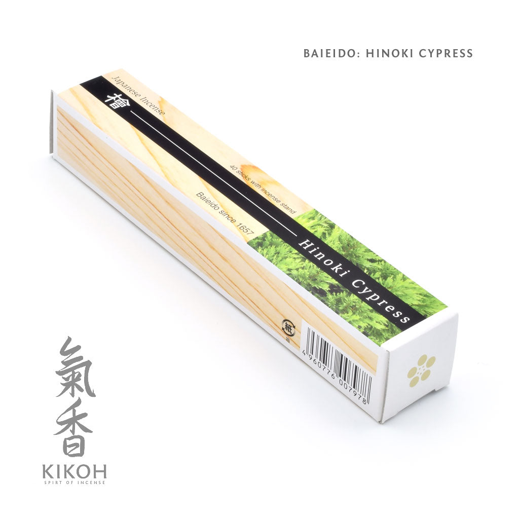 Baieido Hinoki (Reduced Smoke)