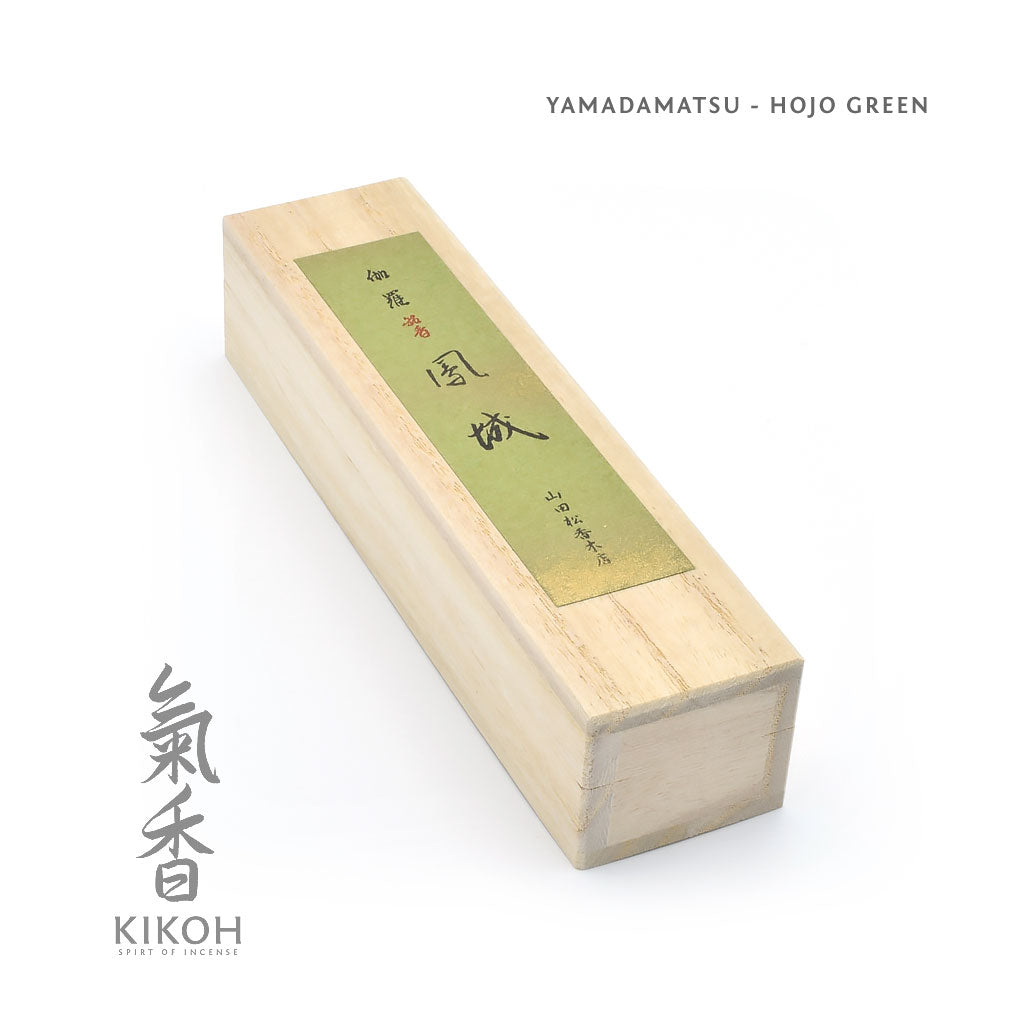 hojo green label product photo