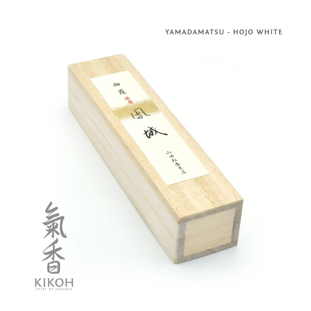 hojo white label product photo