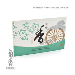 Shoyeido Horin Genroku Räucherstäbchen – 20 Stück, Je 7 Cm, Brenndauer Ca. 20 Min.