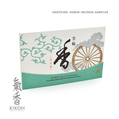 Shoyeido Horin Incense - Horin Sampler
