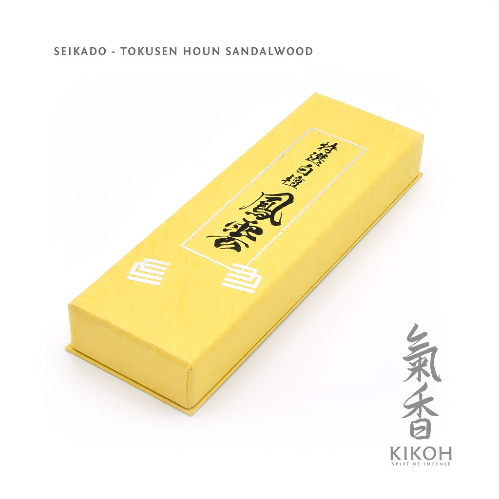 Seikado Tokusen Byakudan Houn Incense