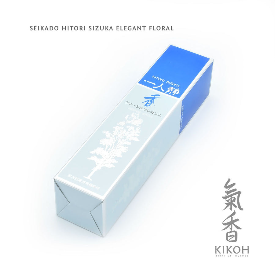 Seikado Hitori Sizuka Elegant Floral Incense