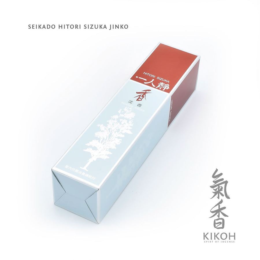 Seikado Hitori Sizuka Jinko Incense