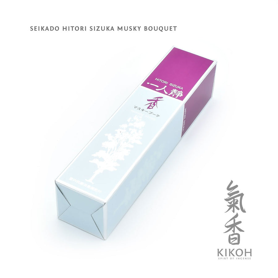 Seikado Hitori Sizuka Musky Bouquet Incense