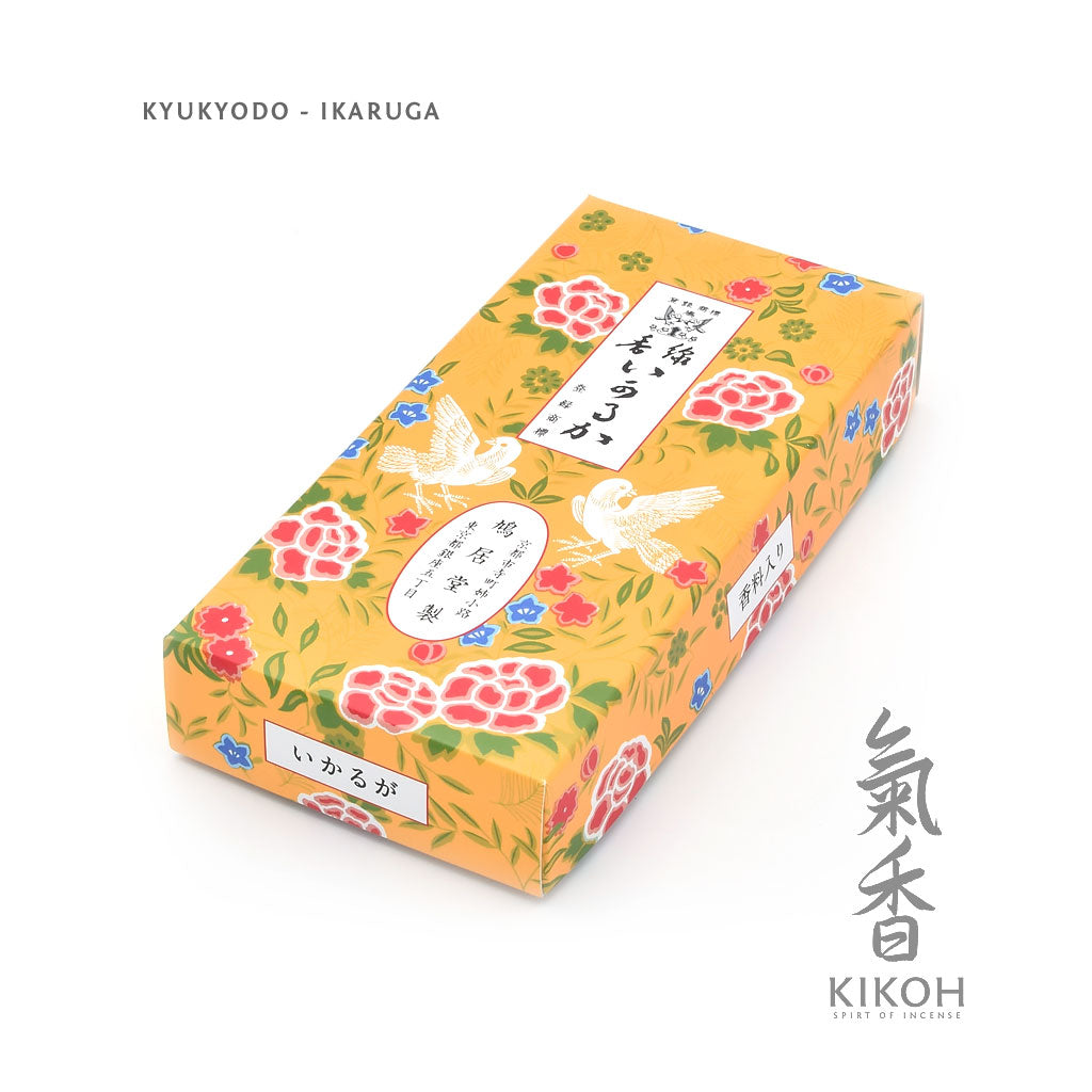 Kyukyodo Ikaruga Incense