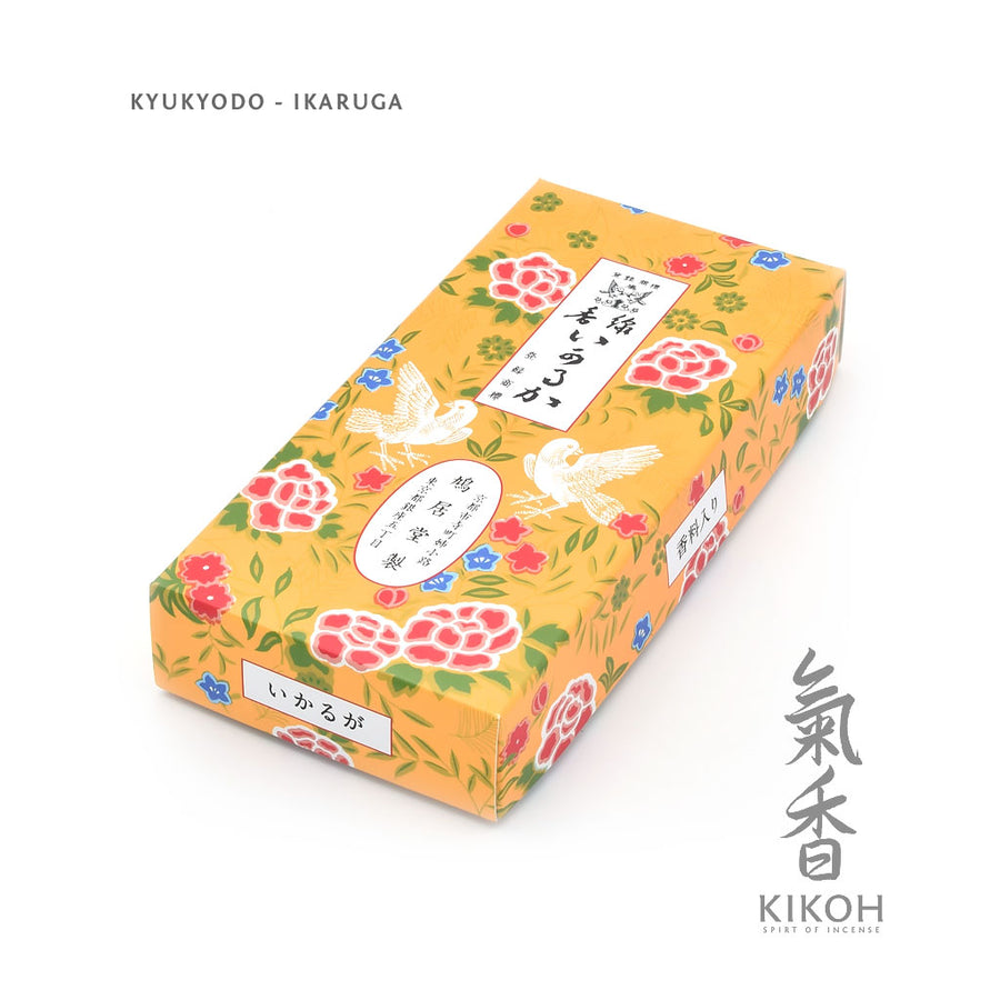 Kyukyodo Ikaruga Incense
