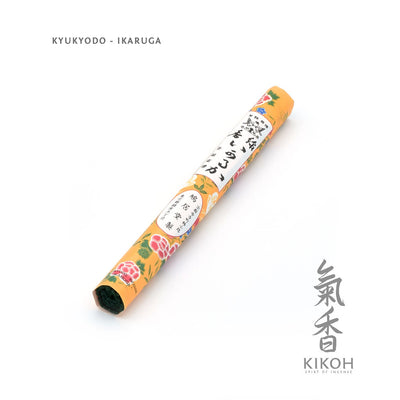 Kyukyodo Ikaruga Incense