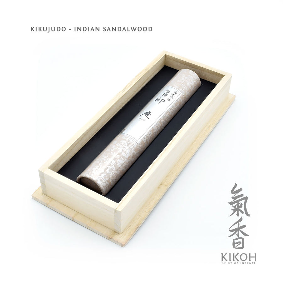 Kikujudo Koboku Ginmi Indian Sandalwood Incense