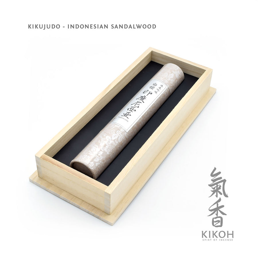Kikujudo Koboku Ginmi Indonesian Sandalwood Incense