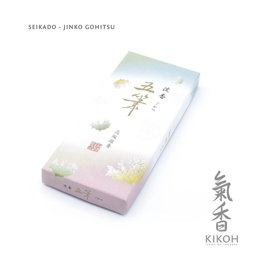 Seikado Jinko Gohitsu Incense