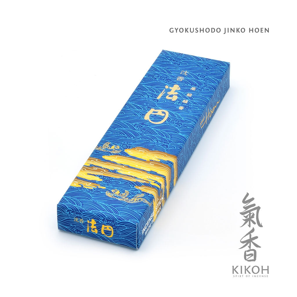 Gyokushodo Jinko Hoen Incense