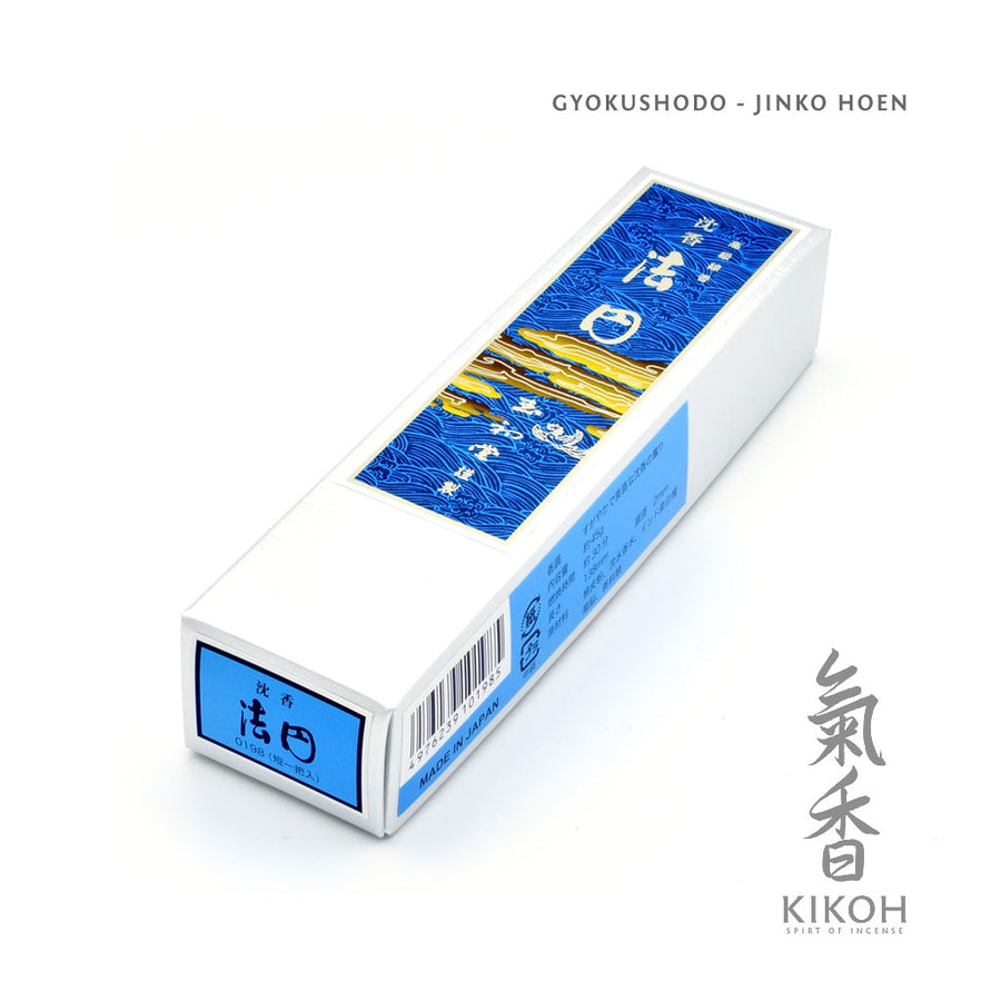 Gyokushodo Jinko Hoen Incense