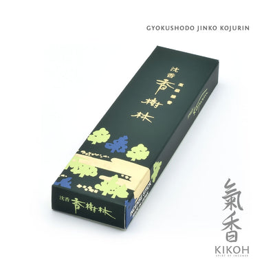 Gyokushodo Jinko Kojurin Incense