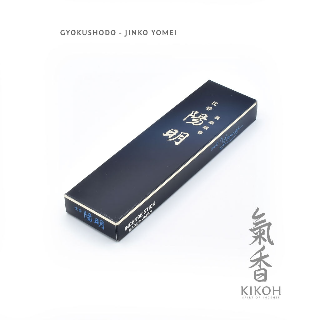 Gyokushodo Jinko Yomei Incense