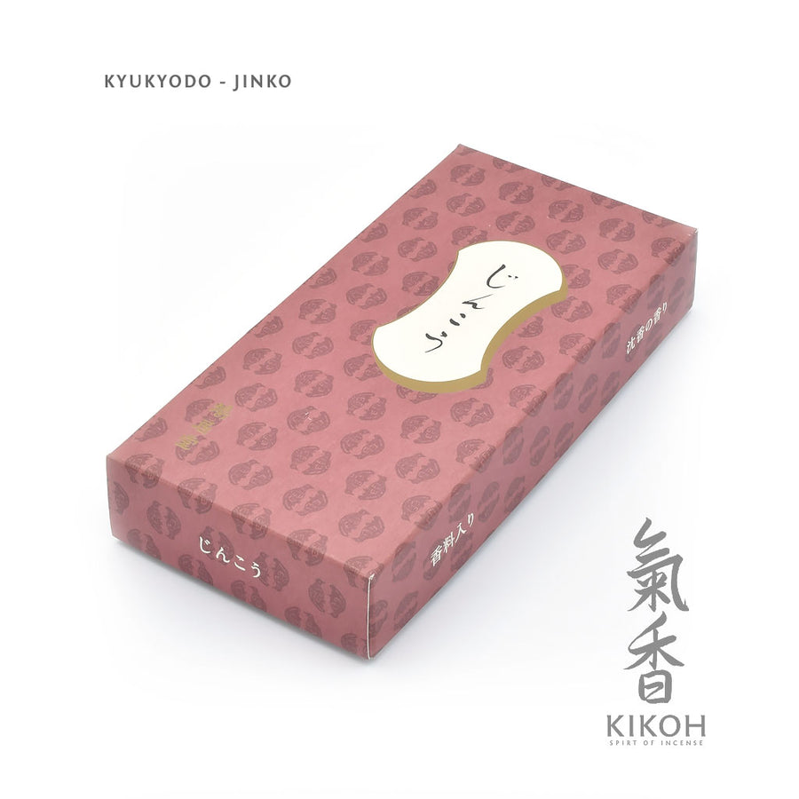 Kyukyodo Jinko Incense