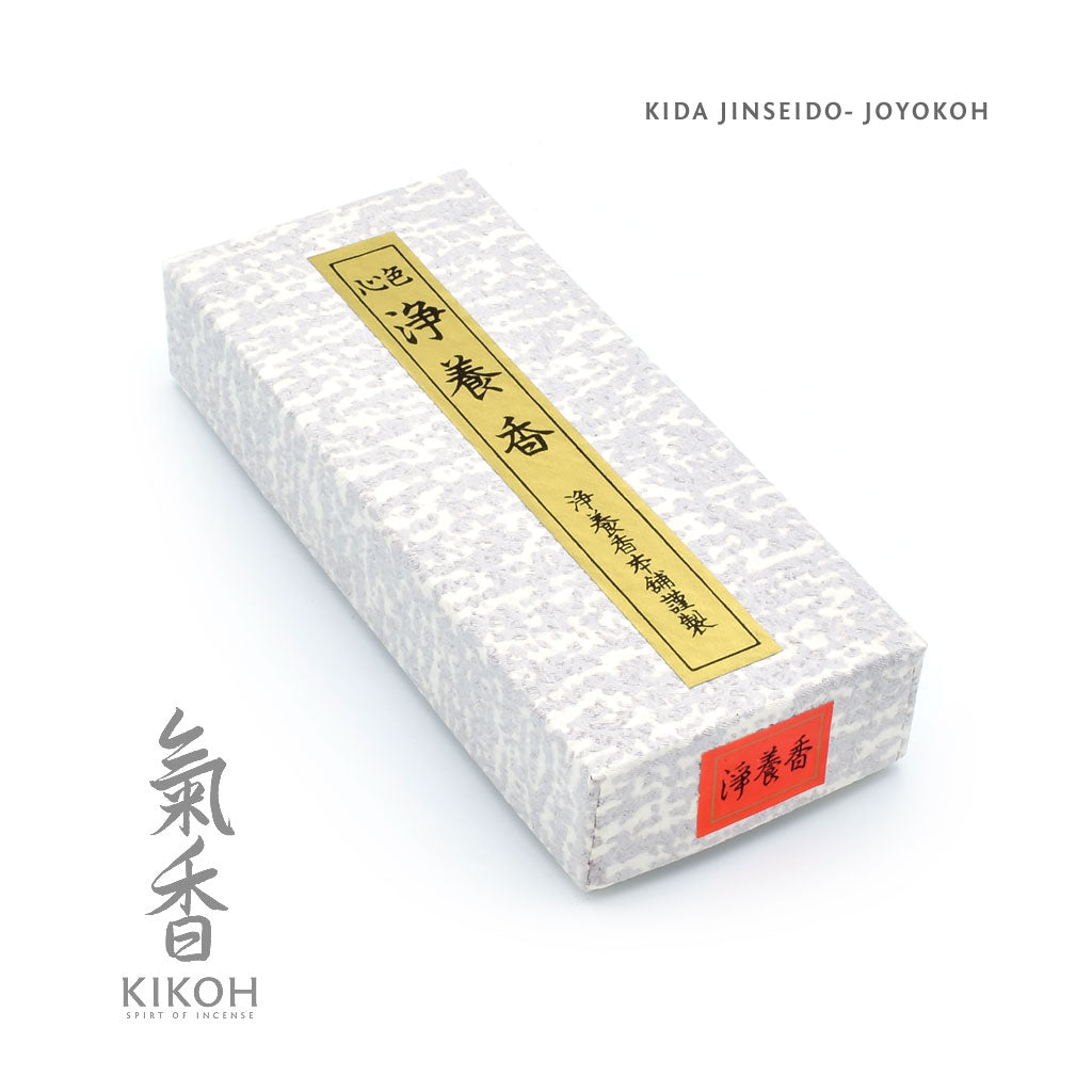 Kida Jinseido Joyokoh Incense