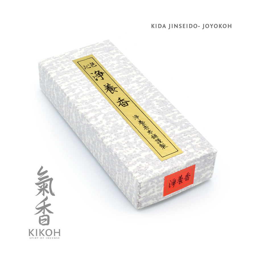 Kida Jinseido Joyokoh Incense