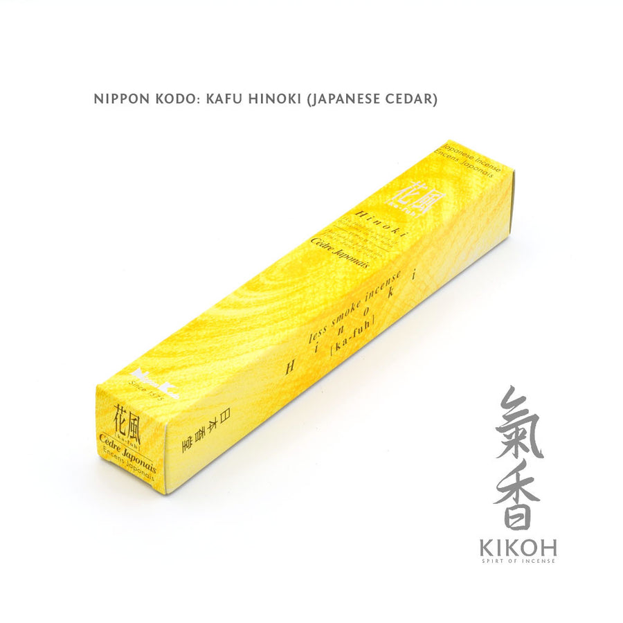 Nippon Kodo Ka-fuh - Hinoki 50-stick package
