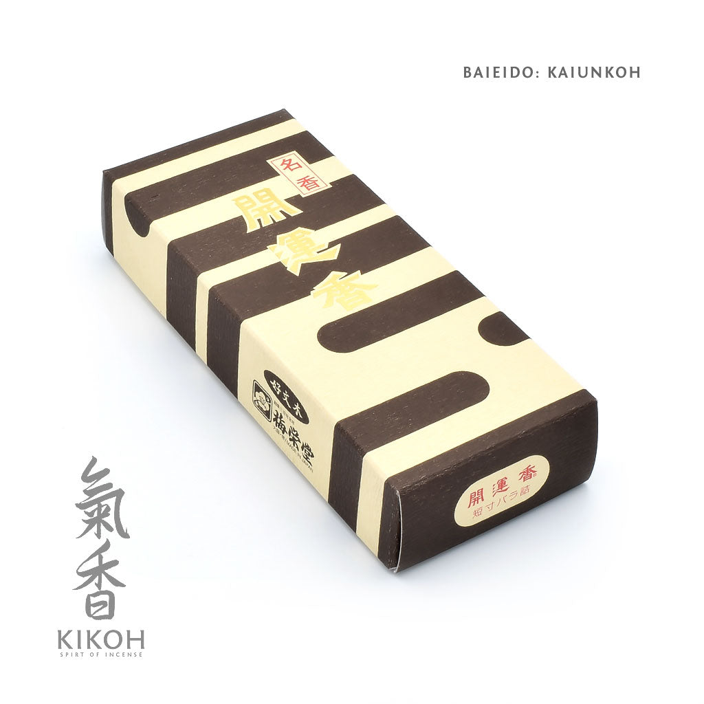 お香 YOBEK INCENSE STICK INCENSE STICK – Yobek