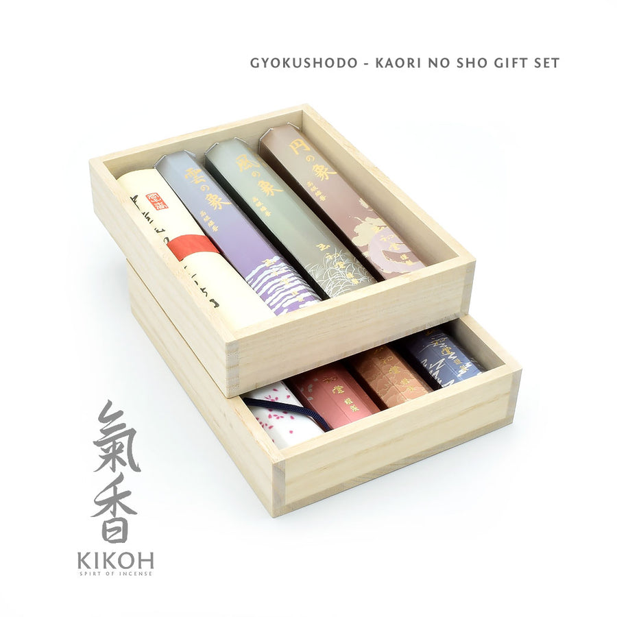 Gyokushodo Kaori no Sho Gift Set
