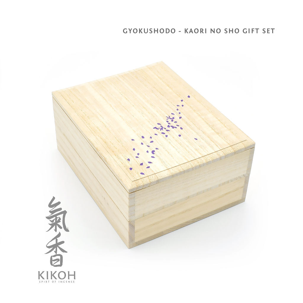 Gyokushodo Kaori no Sho Gift Set