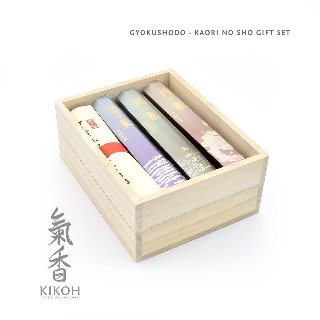 Gyokushodo Kaori no Sho Gift Set