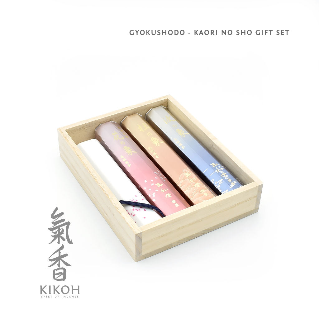 Gyokushodo Kaori no Sho Gift Set