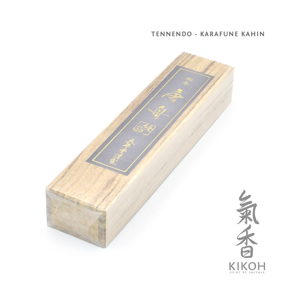 Tennendo Karafune Kahin Incense