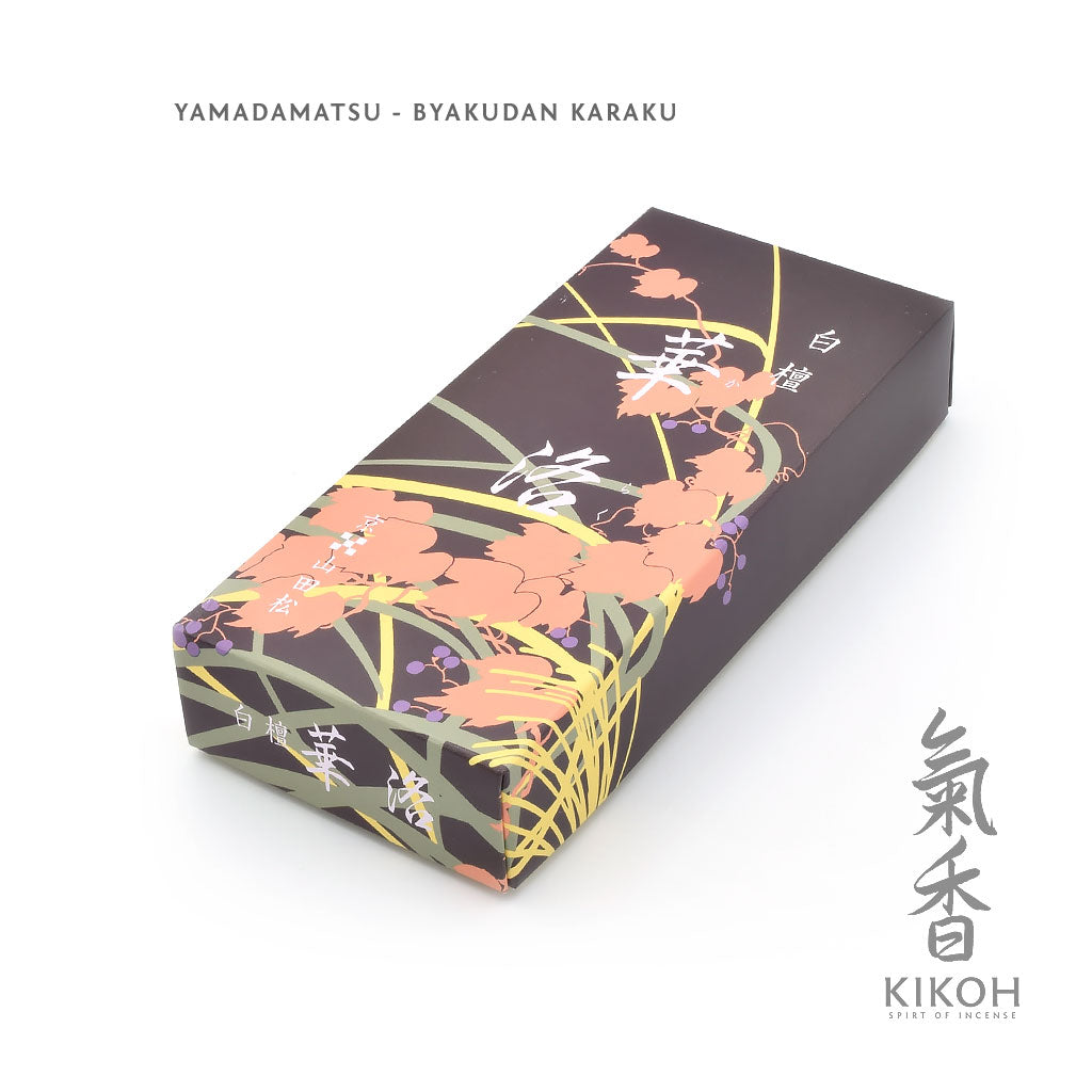 Yamadamatsu Byakudan Karaku Incense