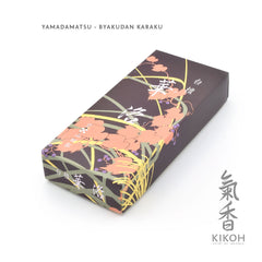 Yamadamatsu Byakudan Karaku Incense - Kikoh Incense LLC