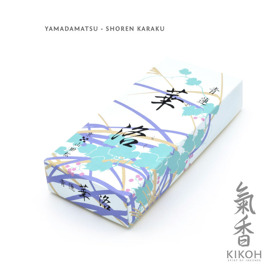 Yamadamatsu Shoren Karaku Incense