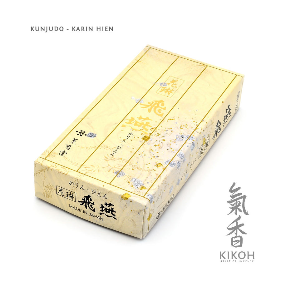 Kunjudo Karin Hien Incense