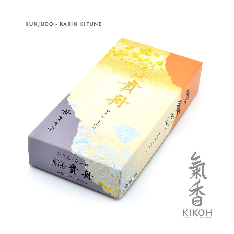 Kunjudo Karin Kifune Incense