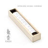 Nippon Kodo Kayuragi Incense - Aloeswood package inside