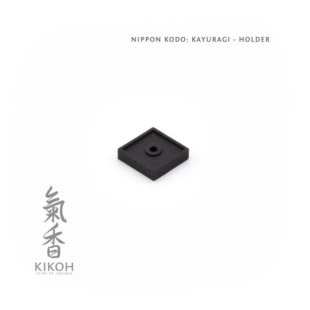 Nippon Kodo Kayuragi Incense holder