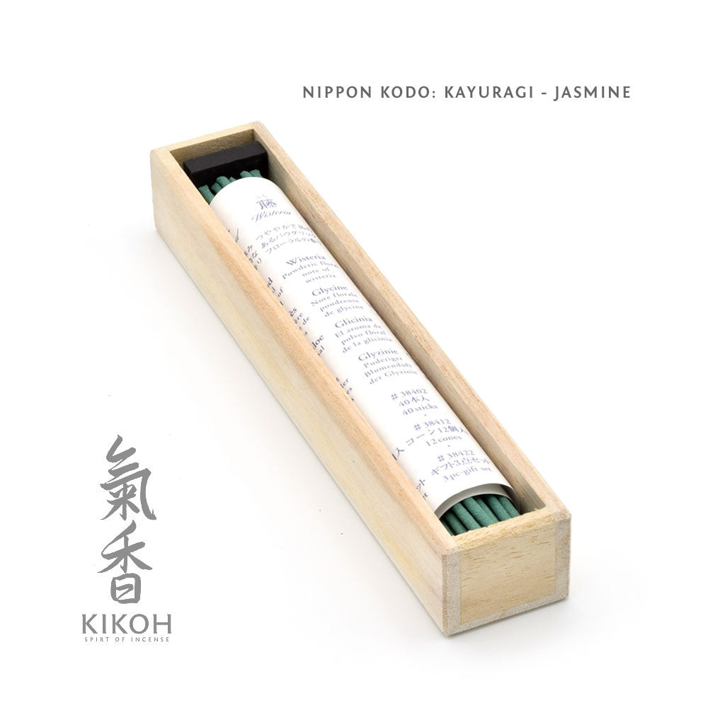 Nippon Kodo Kayuragi Incense - Jasmine package inside