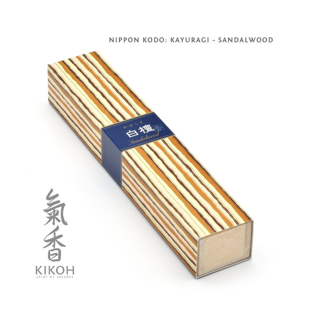 Nippon Kodo Kayuragi Incense - Sandalwood package