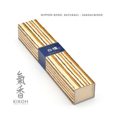 Nippon Kodo Kayuragi Incense - Sandalwood package