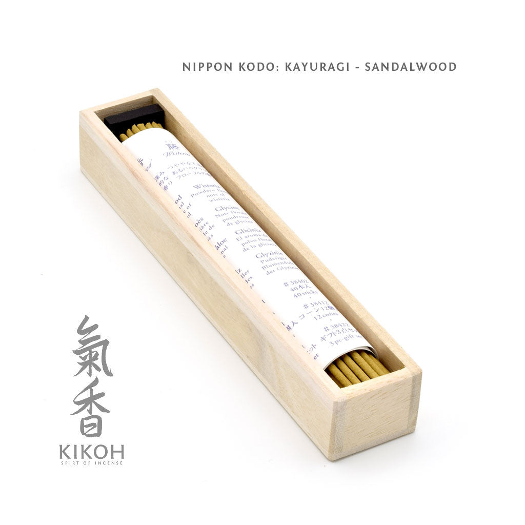 Nippon Kodo Kayuragi Incense - Sandalwood inside