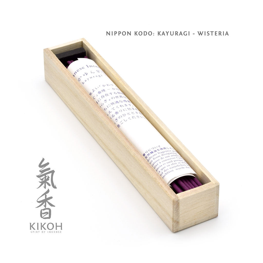Nippon Kodo Kayuragi Incense - Wisteria inside view