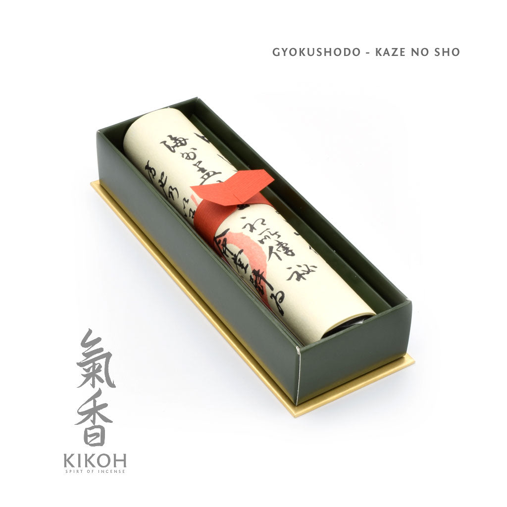 Gyokushodo Kaze no Sho Incense - Kikoh Incense LLC