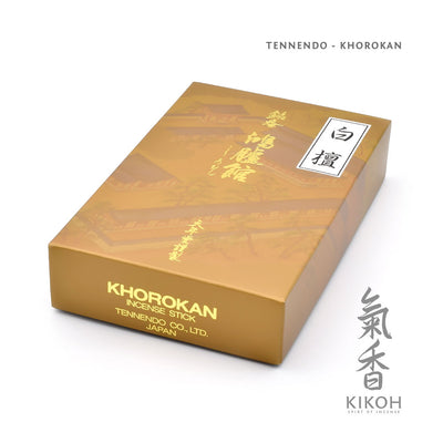 Tennendo Khorokan 鴻臚館 Incense