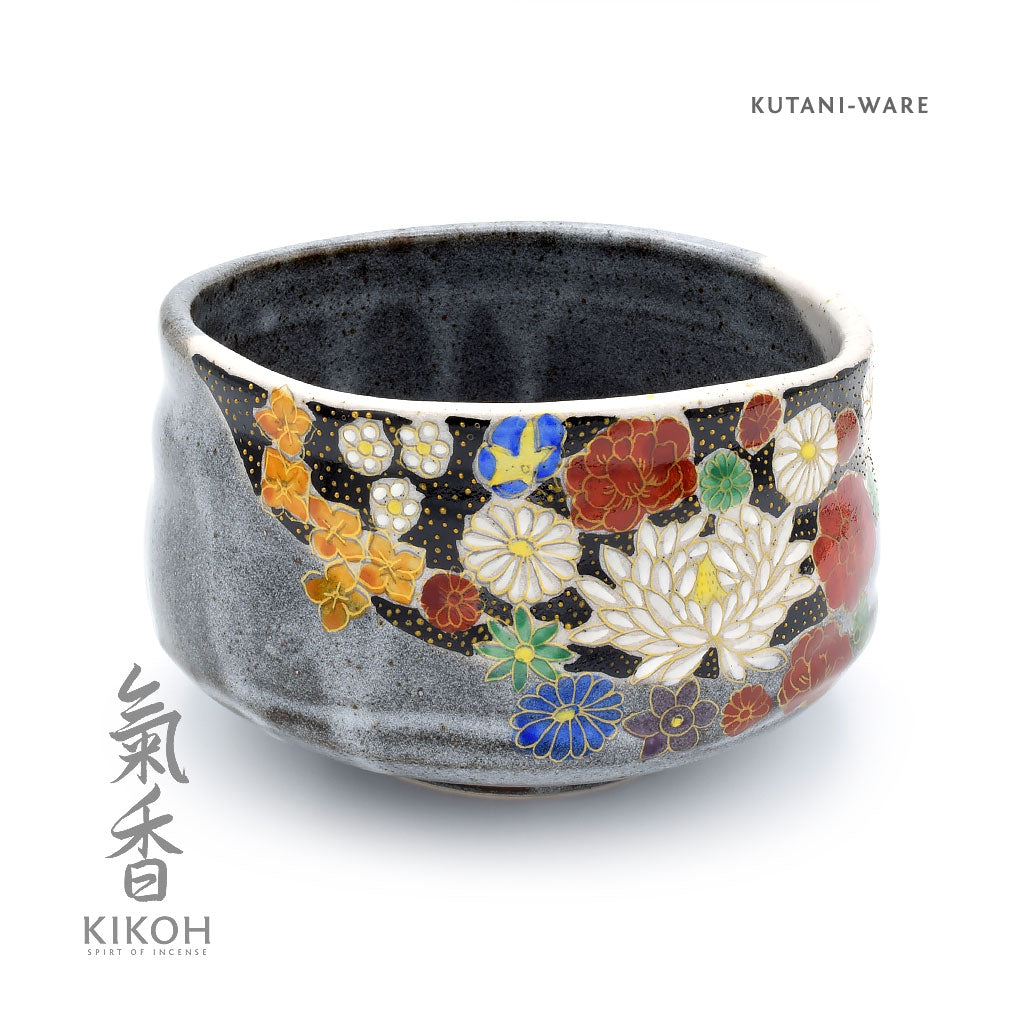 Kiku Kutani-Ware Bowl