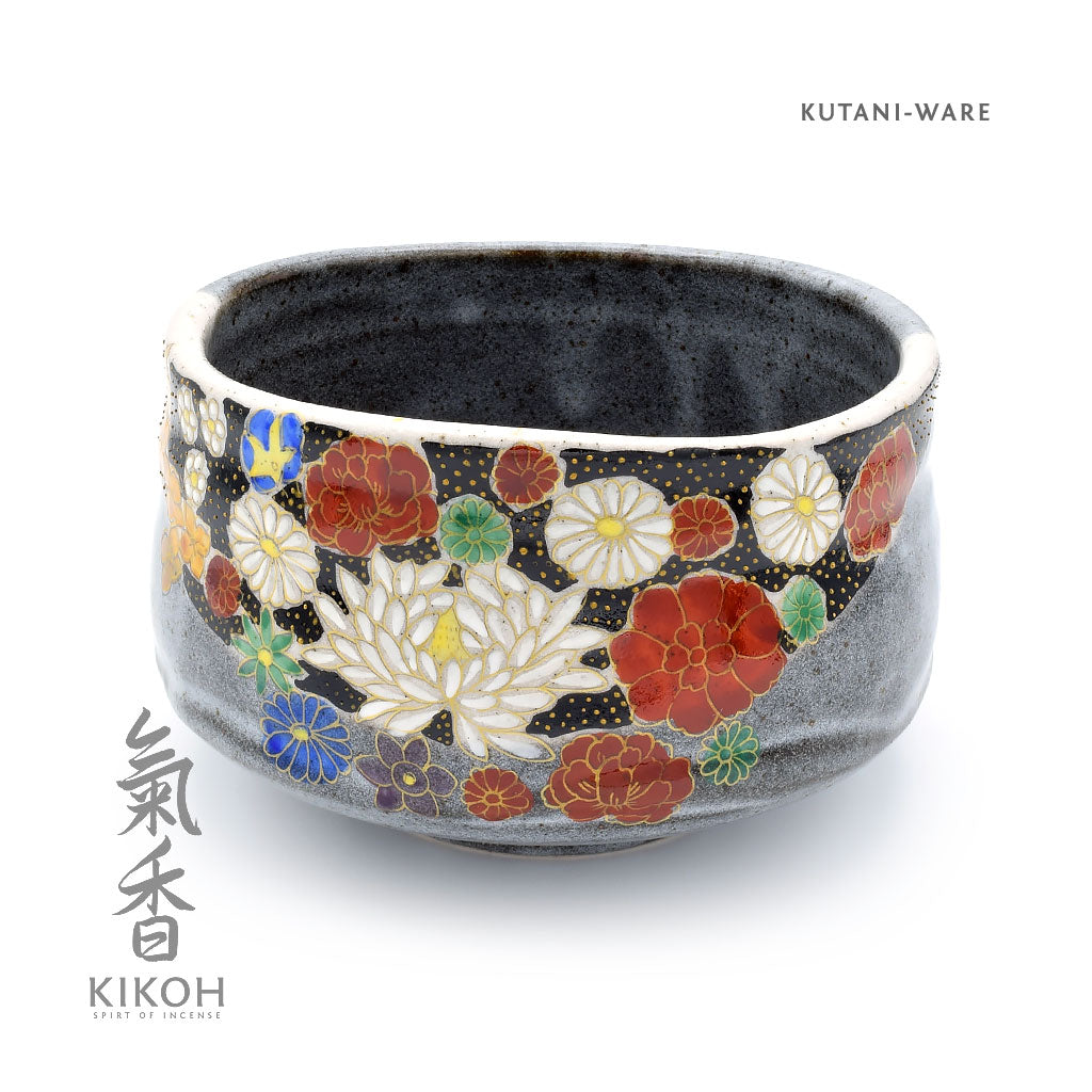 Kiku Kutani-Ware Bowl