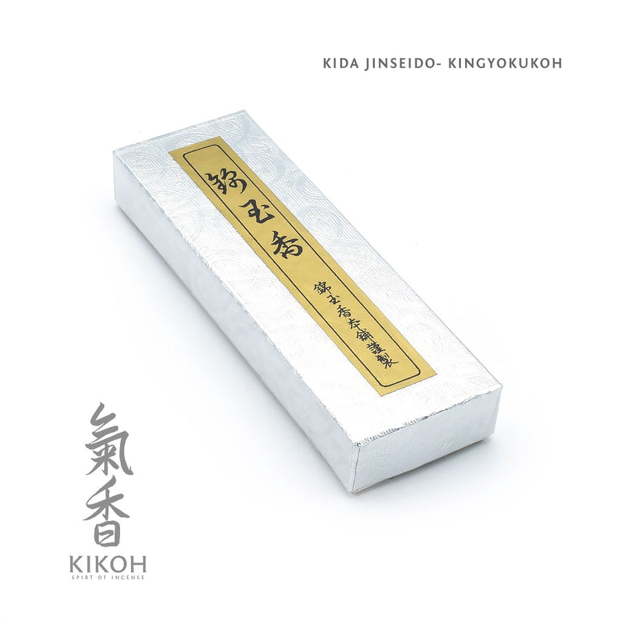 Kida Jinseido Kingyokukoh Incense