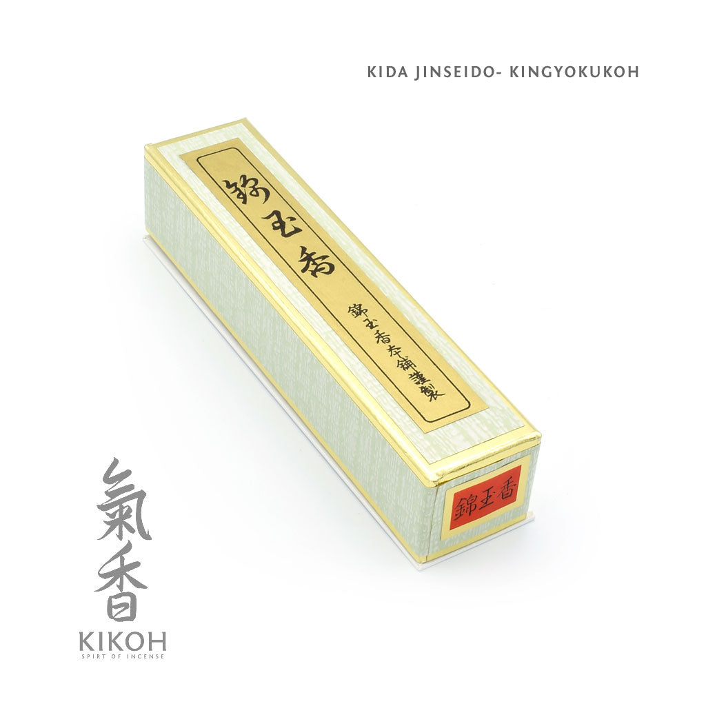Kida Jinseido Kingyokukoh Incense
