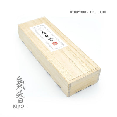Kyukyodo Kinshikoh 金絲香 Incense