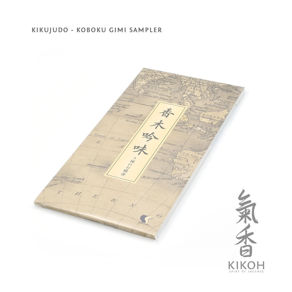 Kikujudo Koboku Ginmi Incense Sampler