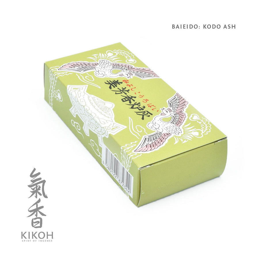 Japanese Incense Holders & Koro 香炉 - Kikoh Incense